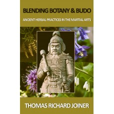 Blending Botany & Budo   |   混合植物学和武道