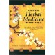 Chinese Herbal Medicine Made Easy | By Thomas Richard Joiner   |   中草药变得简单