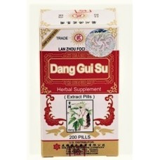 Dang Gui Su | Angelica Dang Gui Teapills | Estrogen Replacement Therapy   |   当归素丸