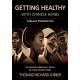 Getting Healthy With Chinese Herbs | A Black Perspective   |   用中藥調理健康  