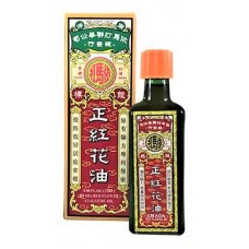 Hung Fah Yeow | Imada Red Flower Oil | Bottle   |   今田红花油