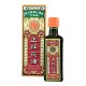 Hung Fah Yeow | Imada Red Flower Oil | Bottle   |   今田红花油