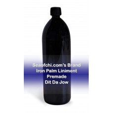 seaofchi.com Jow | Premade Iron Palm Jow | Choose Between 4, 8, or 16 ounce Bottles   |  强壮的铁棕榈训练医学