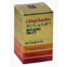 Ching Chun Bao | Recover Youth Pills | Qing Chun Bao | Anti-aging Tablets  |   清春宝再生青春丸