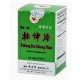 Fu Fang Du Zhong | Du Zhong Pian | Cortex Eucommiae Tablets | Bottle