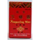 Kang Wei Ling | Kangweiling Wan | Bottle  |   康伟岭  