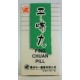 Ping Chuan | Calm Asthma Pills | Bottle   |   平喘丸