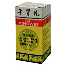 Ping Wei | Tabellae Ping Wei | Peaceful Stomach Pills | Bottle   |   平胃丸