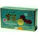 Red Reishi Ling Zhi | Reishi Extract Capsules | Ganoderma Mushroom | Box  |  红灵芝灵芝胶囊