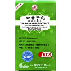 Si Jun Zi Wan | Four Gentlemen Pills | Yang Chi Tonic | Bottle   |  四君子丸