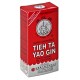 Tieh Ta Yao Gin | Hit Medicine Liniment | Bottle   |   中药搽剂肌肉拉伤