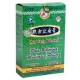 Wu Yang | Solstice Brand | Pain Relieving Medicated Plaster | Can  |  吴洋止痛贴膏