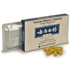 Yunnan Baiyao Capsules | Yun Nan Pai Yao Box  |  云南白药婉