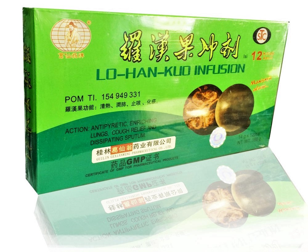  Lo  Han  Kuo  Infusion  Luo Han  Guo Box